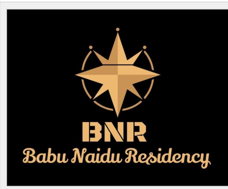 韦洛尔Babu Naidu Residency公寓 外观 照片